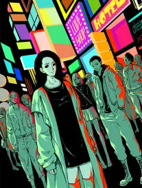 纸上迷城