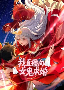 山与海的料理人